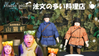 Thumbnail of post image 009