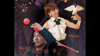 Thumbnail of post image 014