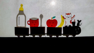 Thumbnail of post image 059