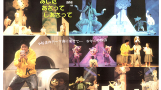 Thumbnail of post image 189