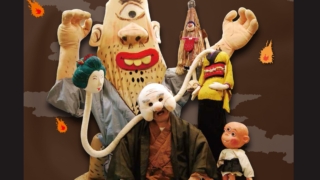 Thumbnail of post image 119
