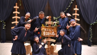 Thumbnail of post image 133