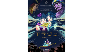 Thumbnail of post image 164