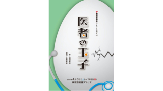 Thumbnail of post image 001