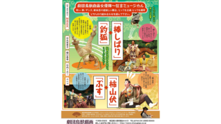 Thumbnail of post image 006