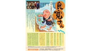 Thumbnail of post image 094