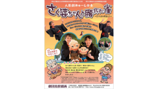 Thumbnail of post image 011