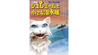 Thumbnail of post image 133
