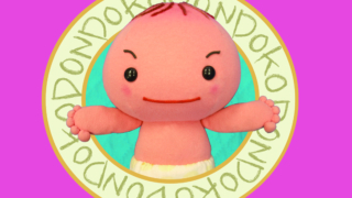 Thumbnail of post image 107