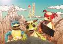 とどろヶ淵のメッケ